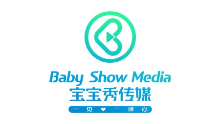 湖南寶寶秀文化傳媒有限公司被認(rèn)定為長沙市2023年就業(yè)見習(xí)基地
